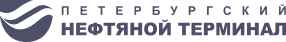 Петербургский нефтяной терминал