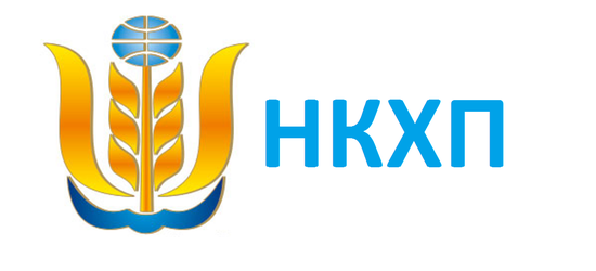 НКХП